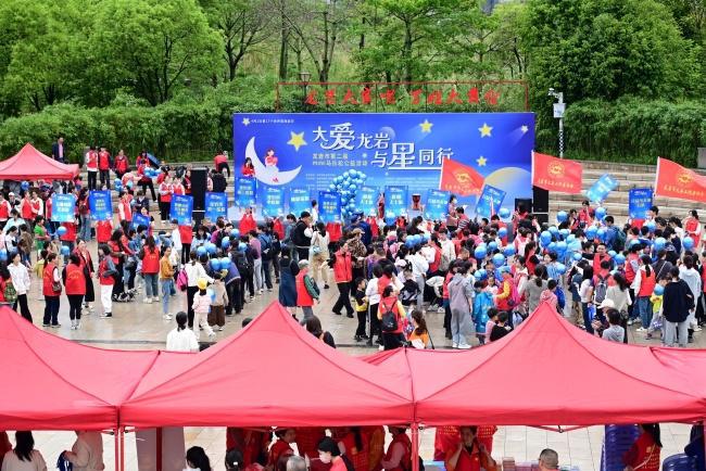 龙岩：发展残疾人体育事业 擦亮“大爱龙岩”精神文明品牌(图2)