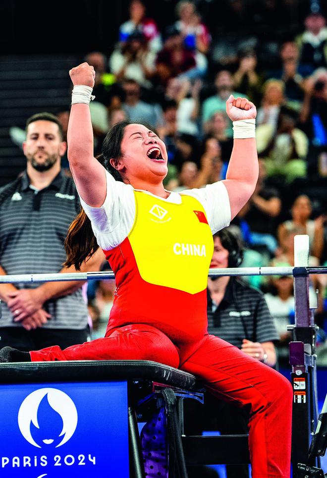 球盟会入口：人物志：跨越障碍 残疾人运动员昂扬向上(图2)