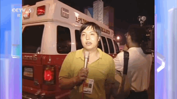 体育频道：三十而立 向新而行！(图4)