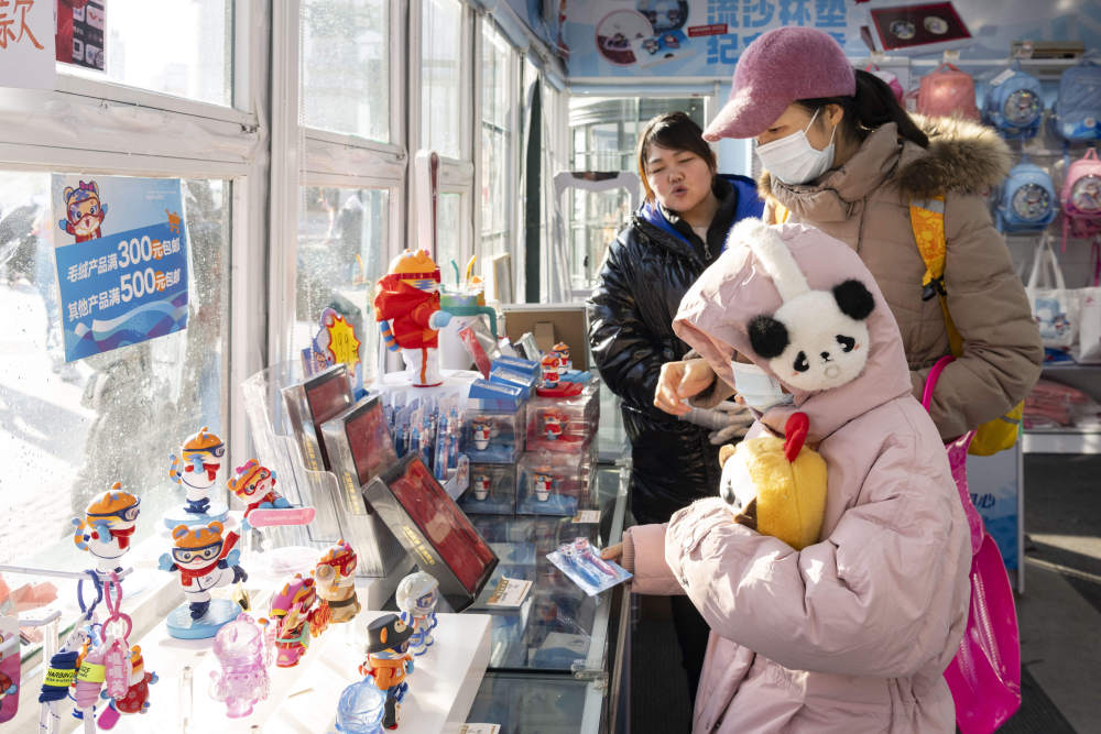 镜观·回响丨冰雪闪耀 映照澎湃中国(图15)