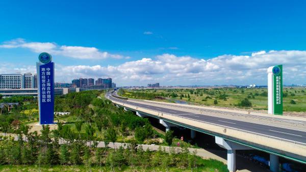 半岛观察丨点题青岛是责任更是机遇(图2)