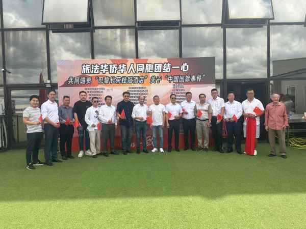 作为一个中国人应该挺直腰杆不应屈从于“”压力-李洹(图2)