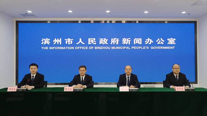 滨州：以文化体育各项活动为纽带 积极推动残疾人融入社会(图1)