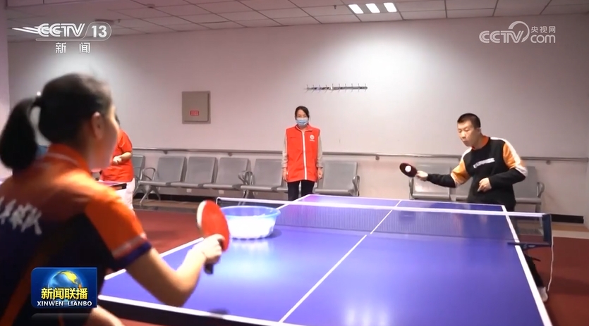 【新思想引领新征程】在中国式现代化进程中促进残疾人事业全面发展(图2)