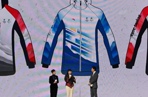 国家统计局发布《中华人民共和国2024年国民经济和社会发展统计公报