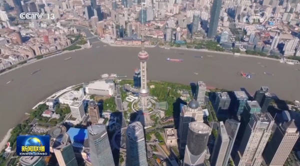 8月26日《新闻联播》主要内容(图1)