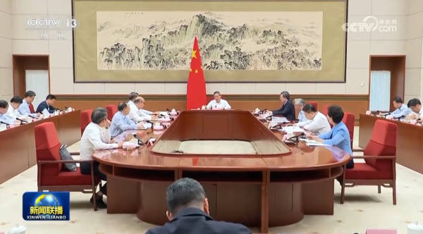 8月26日《新闻联播》主要内容(图2)