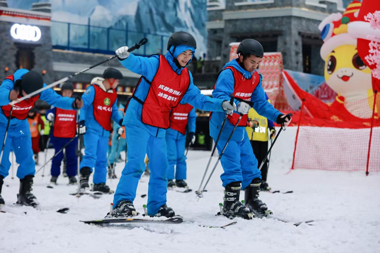 第九届中国残疾人冰雪运动季大众冰雪嘉年华南方主场活动在都江堰启幕(图7)