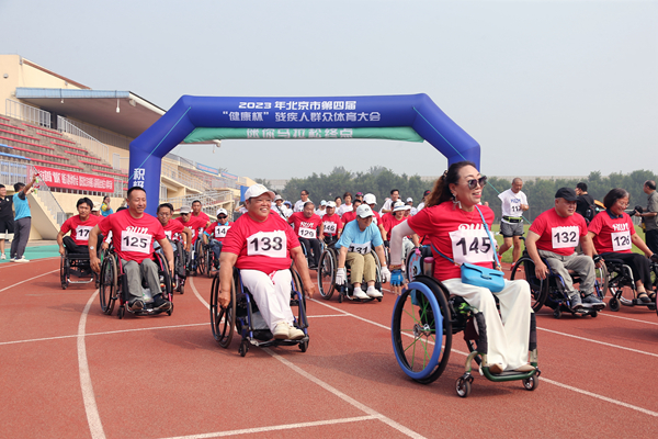 球盟会入口：成都立法保障“学生每天在校体育锻炼不少于1小时”