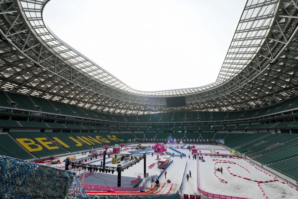 将冰雪“冷资源”发挥“热效应”(图1)