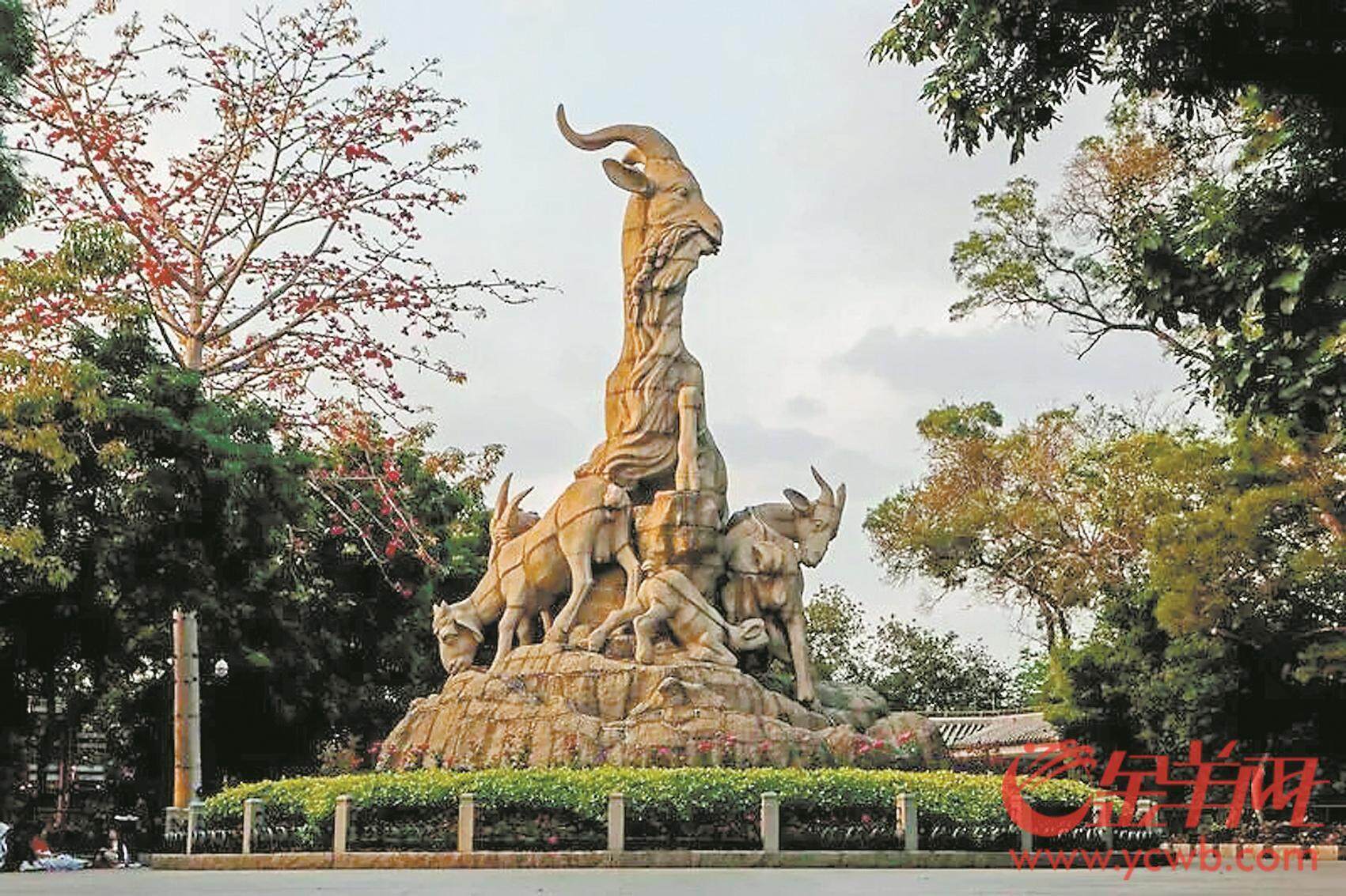 球盟会：千年IP重启！ 2025年“羊城八景”评选活动启动(图3)