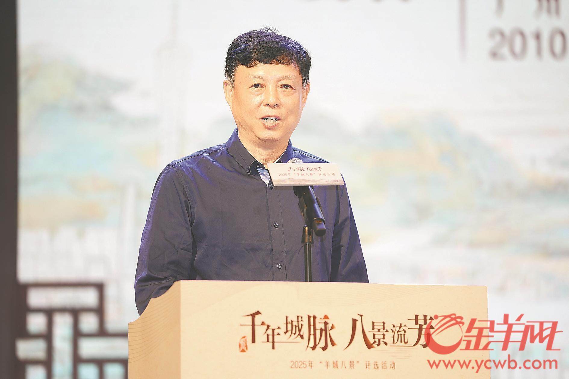 球盟会：千年IP重启！ 2025年“羊城八景”评选活动启动(图2)