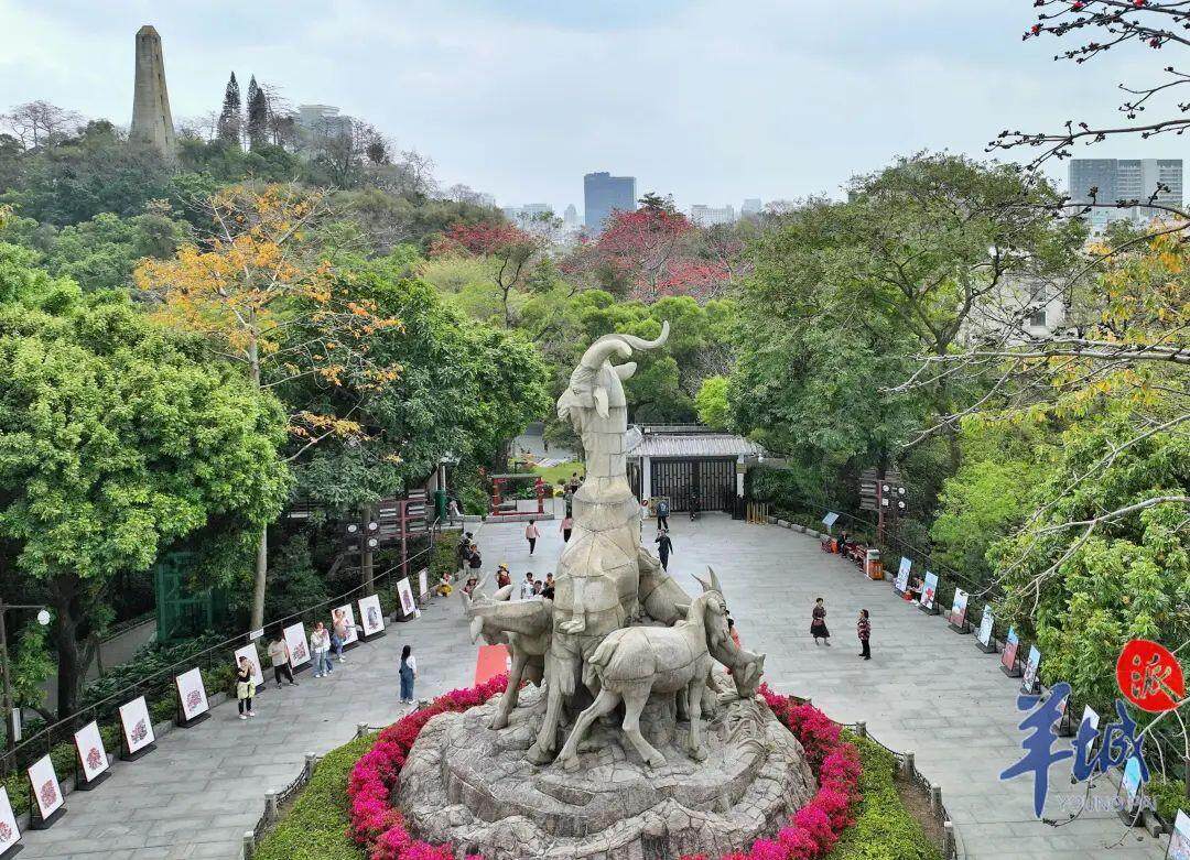 球盟会入口：宋朝至今从未间断“羊城八景”为何在2025年重启评选？(图2)