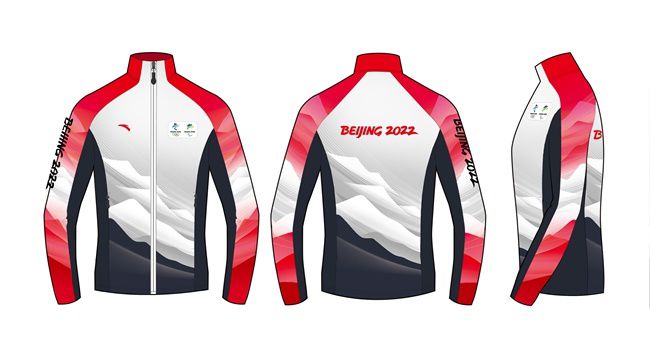 解读北京冬奥会和冬残奥会制服装备：冬奥赛场的流动风景线(图2)