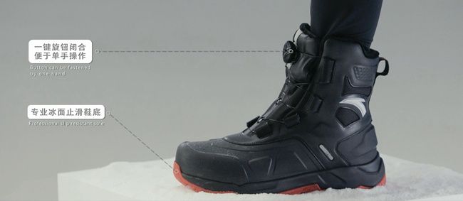 解读北京冬奥会和冬残奥会制服装备：冬奥赛场的流动风景线(图6)