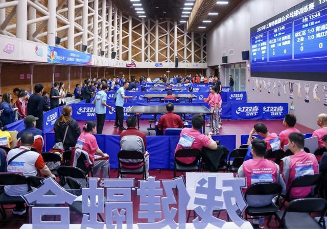 续写残健融合体育新篇特奥融合乒乓球训练赛温暖收官(图1)