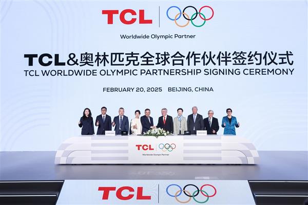球盟会入口：双向奔赴！TCL正式成为奥林匹克全球合作伙伴(图2)