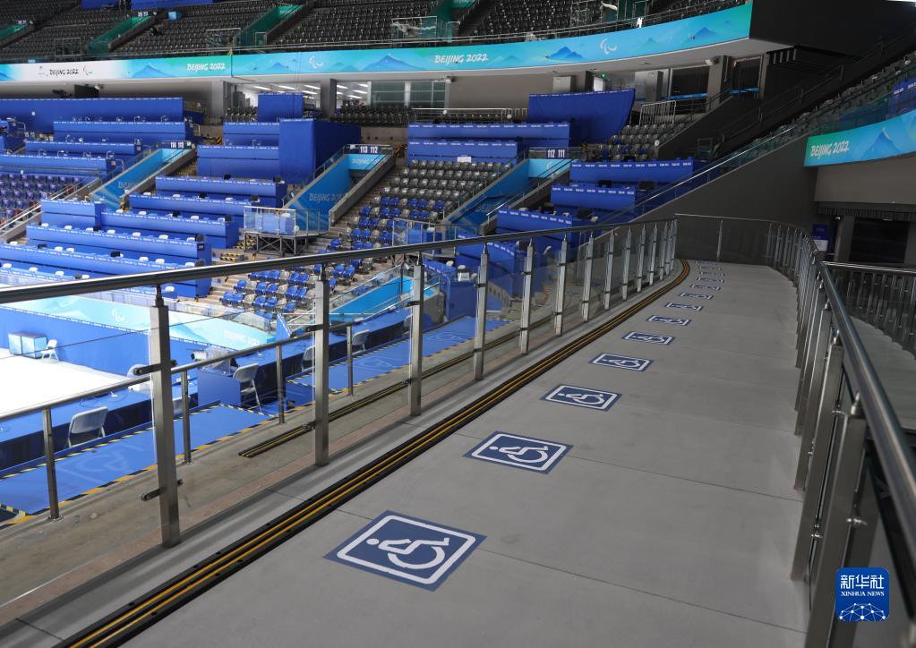 球盟会入口：北京冬残奥会我们准备好了(图1)