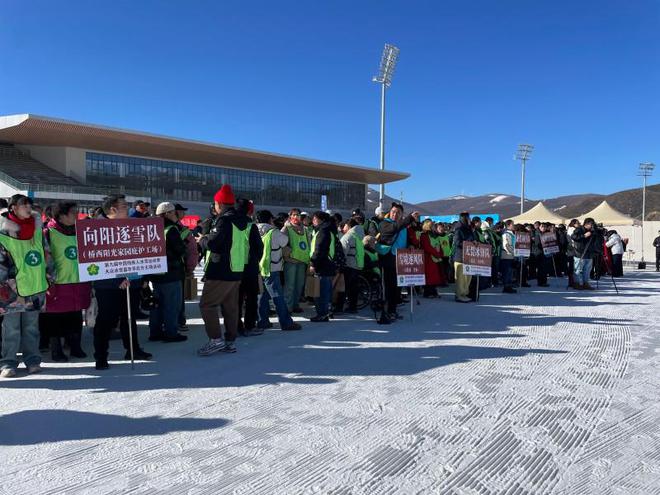 华北主场燃情开启！第九届中国残疾人冰雪季活动续写新辉煌助力冰雪“冷资源”激活“热产业”(图2)