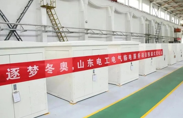 球盟会入口：【逐梦冬奥】圆梦冬奥背后的中国电气装备力量(图2)