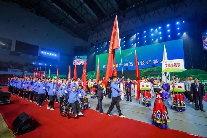 球盟会入口：宜昌市第七届运动会即将召开(图5)