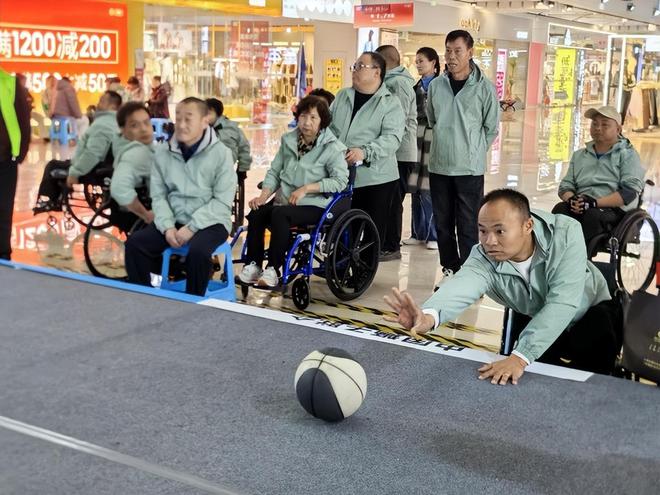 球盟会：陕西省第九届残疾人冰雪运动季活动暨肢残人轮椅趣味运动会(图5)