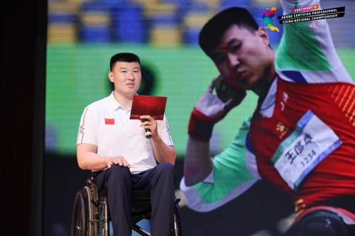 球盟会：2025 ACP世界大赛中国赛区总决赛收官(图2)