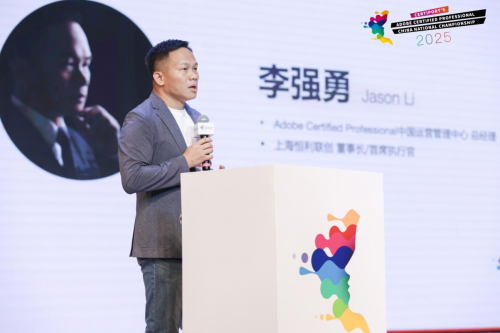 球盟会：2025 ACP世界大赛中国赛区总决赛收官(图5)