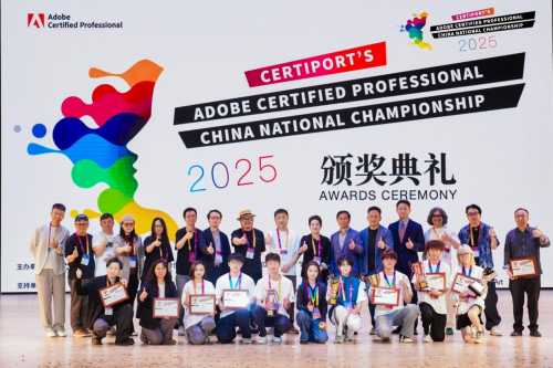 球盟会：2025 ACP世界大赛中国赛区总决赛收官(图6)