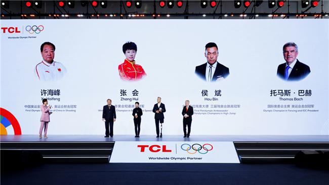 球盟会入口：TCL与奥林匹克强强联合共创科技体育新未来(图6)