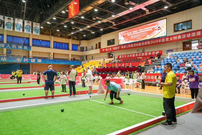 球盟会入口：体育赋能搭建残健共融桥梁2025年菊园新区残健融合社会体育指导员培训班收官(图1)