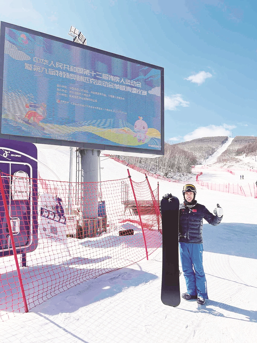 龙海少年勇“破冰” 创八闽历史最佳(图1)