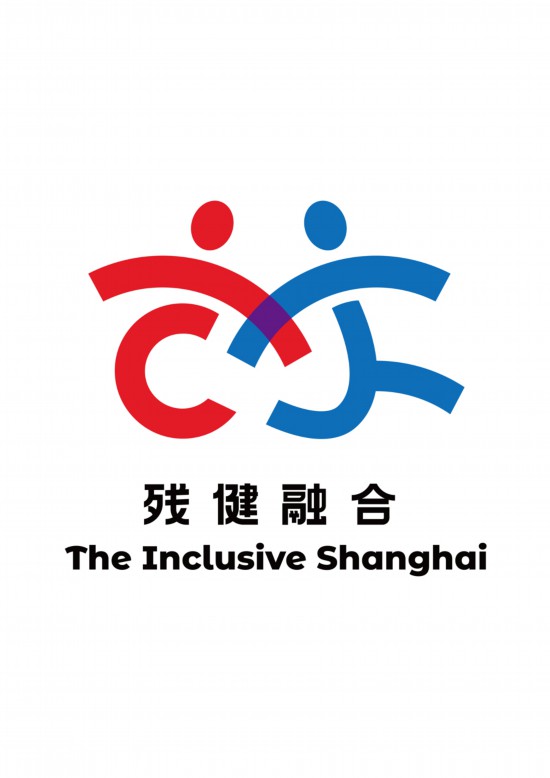 上海江苏浙江安徽联合主办的这一特殊运动会开幕科技力量爆棚(图5)