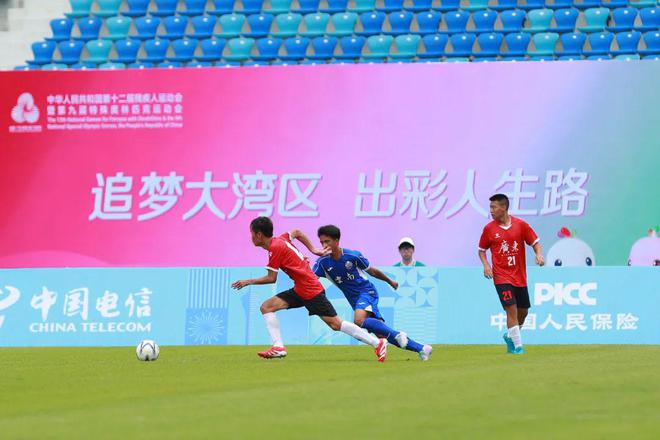 全国第十二届残疾人运动会暨第九届特殊奥林匹克运动会聋人足球项目在佛山开赛(图3)