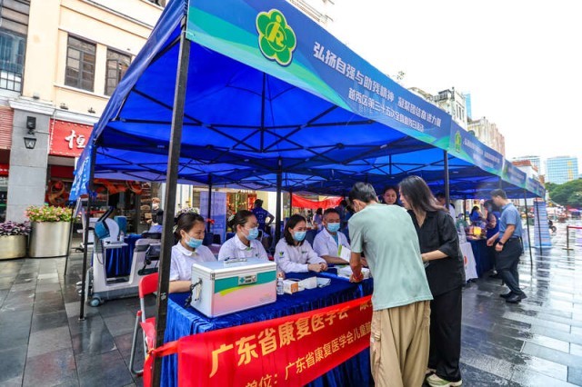 广州越秀：为100个残障青少年儿童实现体育梦想(图2)