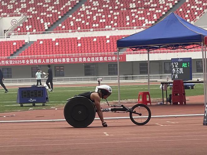 球盟会：勇夺三金！阜阳杨少桥厉害！(图3)