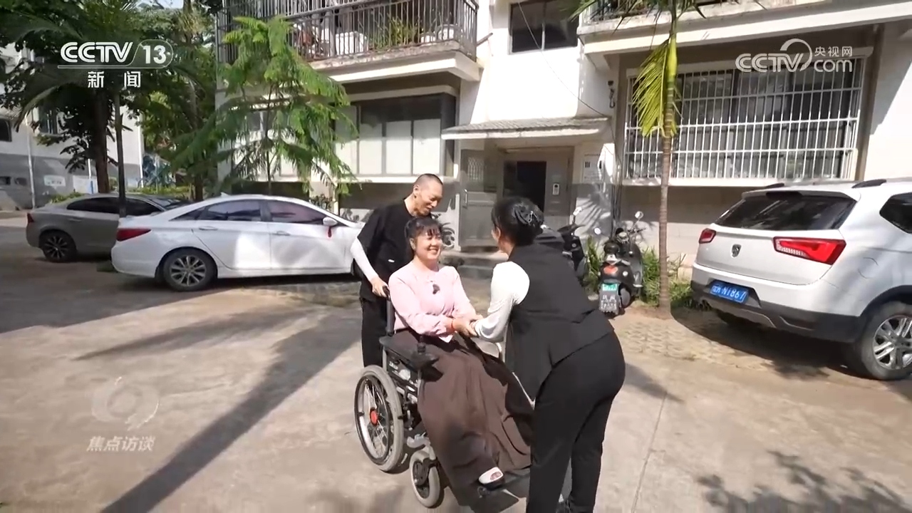 焦点访谈｜从自助到互助 残疾人群体这样书写精彩人生(图2)