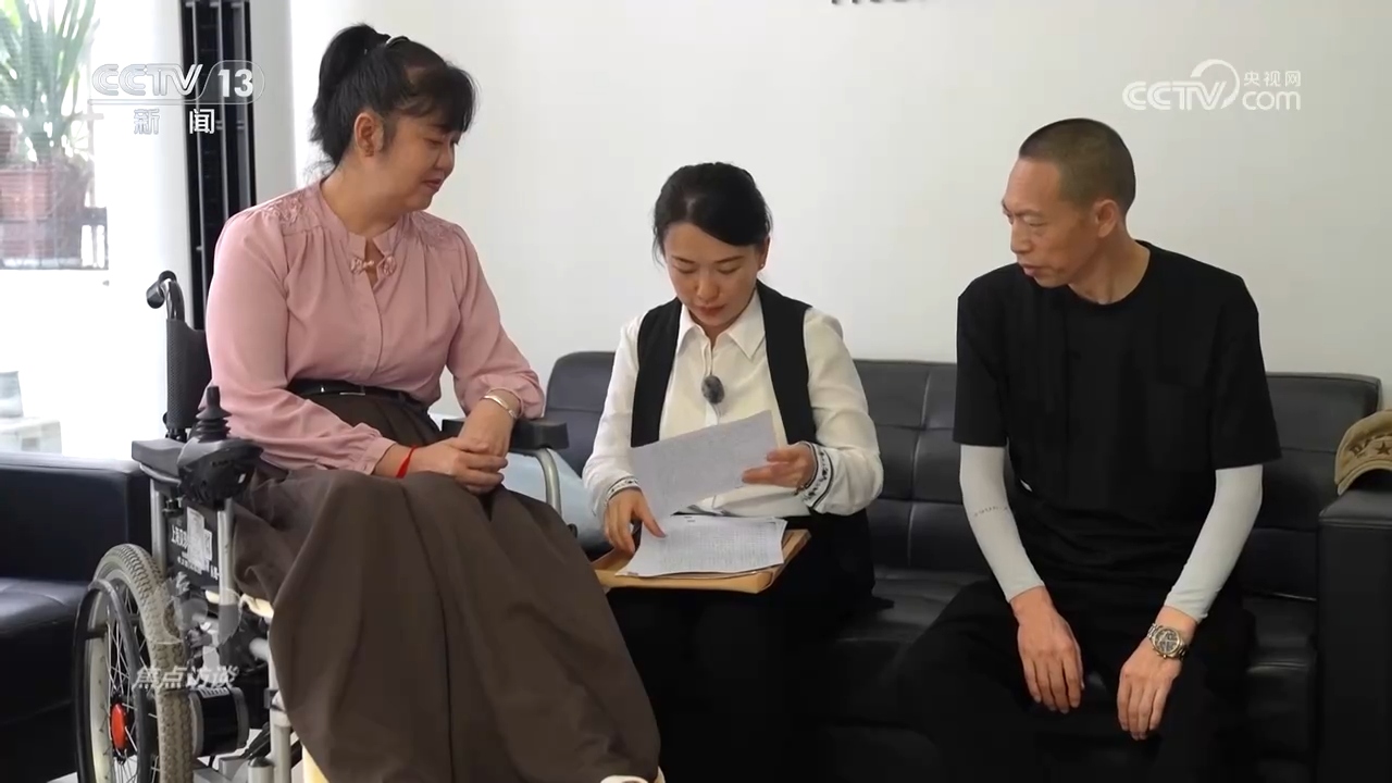 焦点访谈｜从自助到互助 残疾人群体这样书写精彩人生(图3)