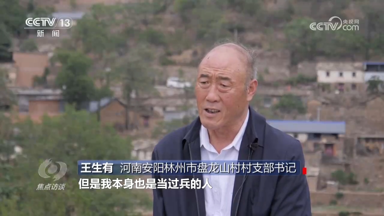 焦点访谈｜从自助到互助 残疾人群体这样书写精彩人生(图11)