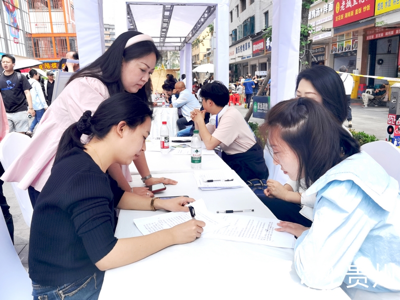 第十一届贵州省残疾人艺术汇演在贵阳举行(图4)