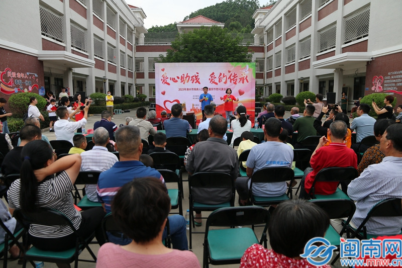 球盟会入口：点赞漳州丨漳州市残联：文体惠残 用心用情提升残疾人品质生活(图5)