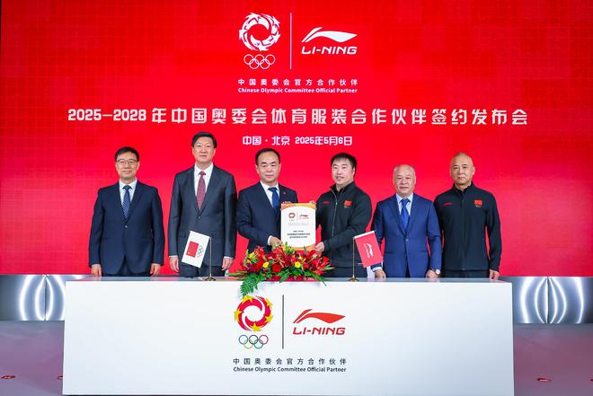 取代安踏成为中国奥委会赞助商李宁酝酿反击(图1)