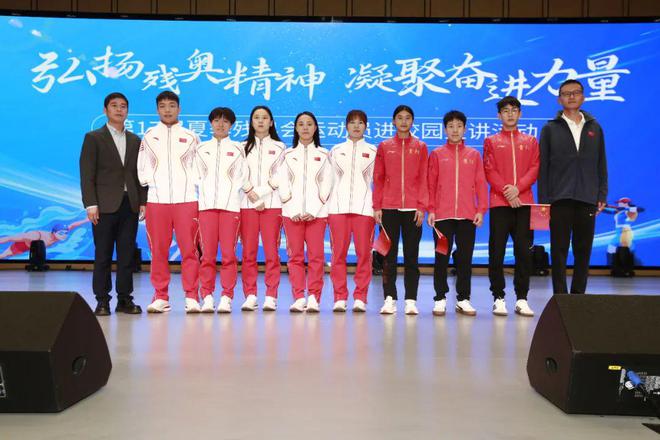 巡礼“十四五” · 残疾人事业这五年 贵州：积善成势绘新篇助残奋进谱华章(图4)