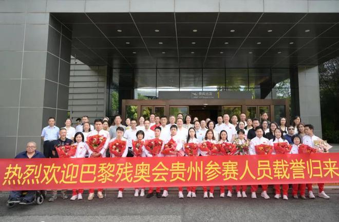 巡礼“十四五” · 残疾人事业这五年 贵州：积善成势绘新篇助残奋进谱华章(图3)