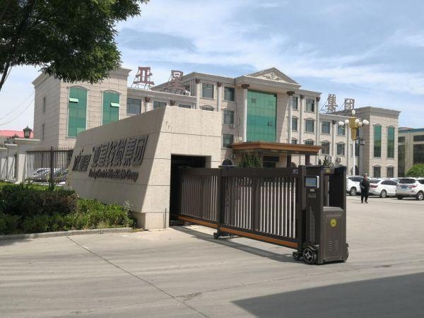 亚星线年度电线电缆行业多项重要荣誉(图1)