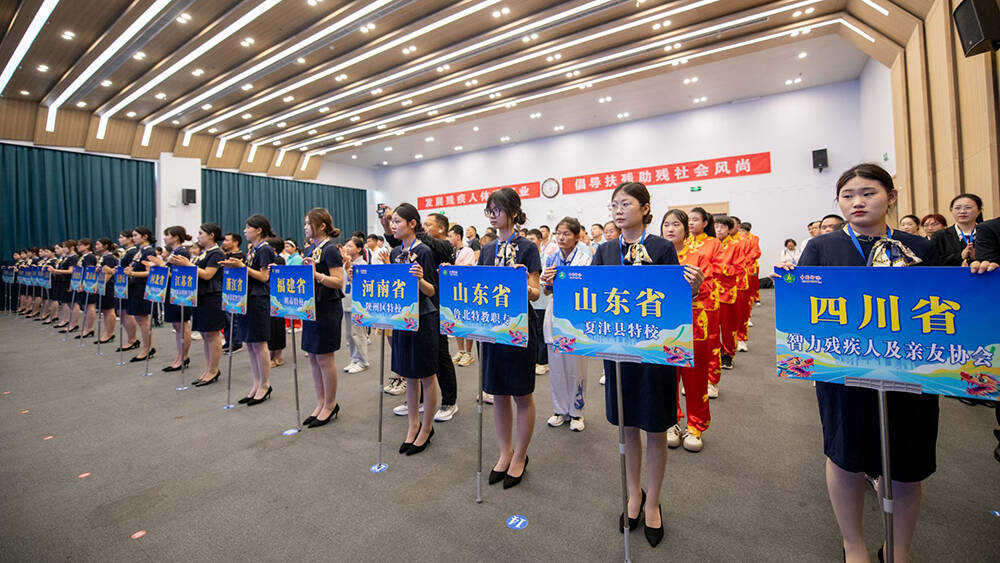 首届全国智力残疾人广场龙舞大赛决赛在德州举行(图1)