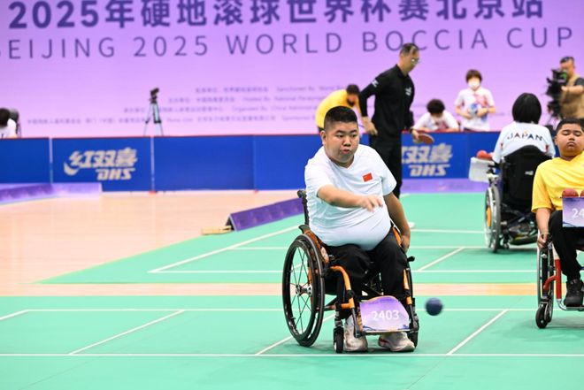 【残疾人体育】2025年硬地滚球世界杯北京站比赛开幕(图1)