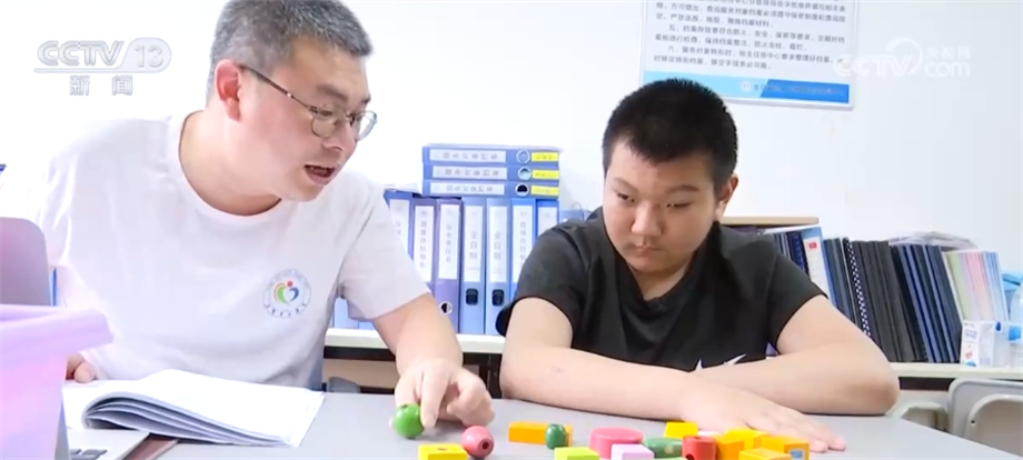 球盟会：完善关爱服务体系 促进残疾儿童全面发展