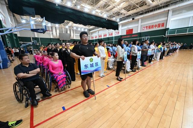 六年跬步筑基石！北京市“健康杯”残疾人群众体育大会打造残疾人体育的“首都IP”