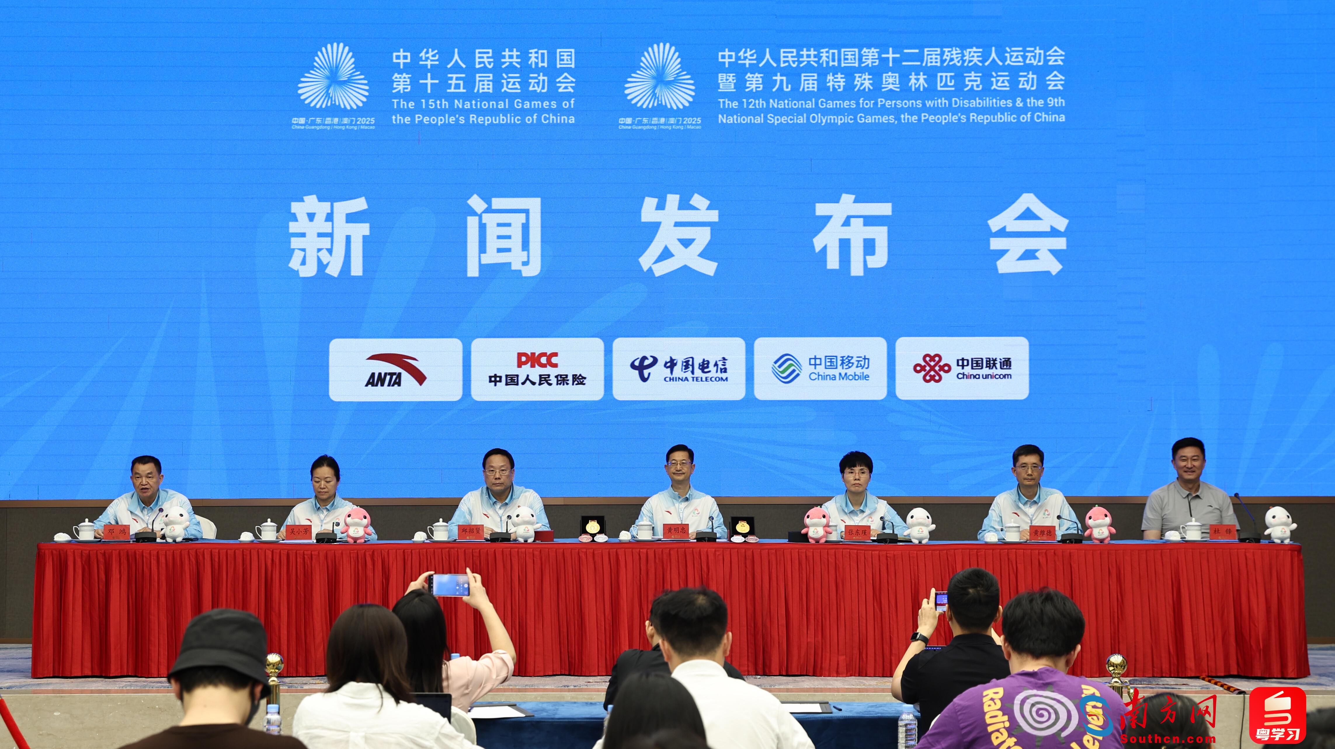 球盟会入口：月月有比赛！收好这个“时间表”